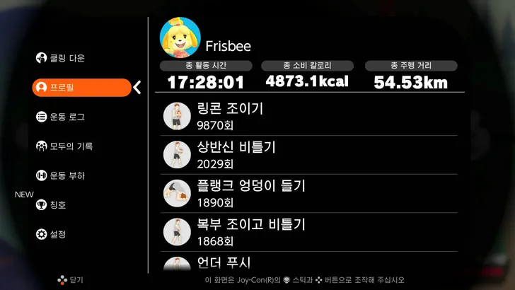 파일포켓 이미지