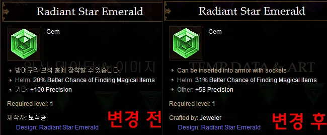 파일포켓 이미지
