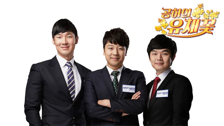 파일포켓 이미지