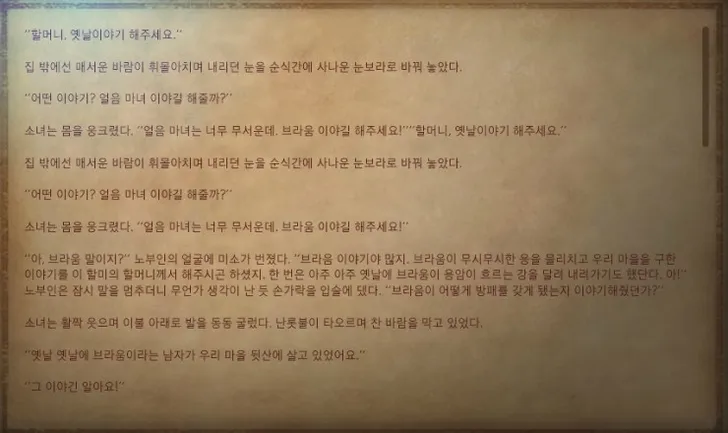 파일포켓 이미지