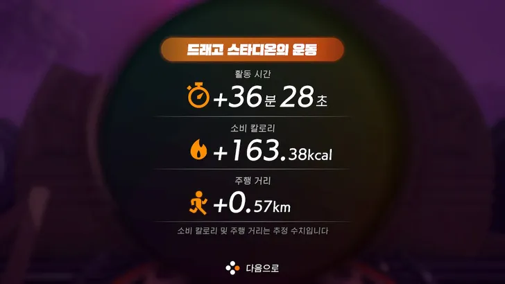 파일포켓 이미지