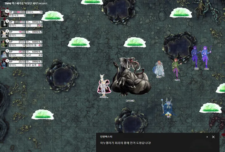 파일포켓 이미지