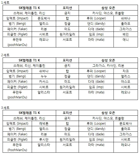 파일포켓 이미지