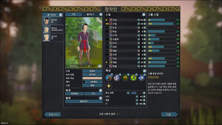 파일포켓 이미지