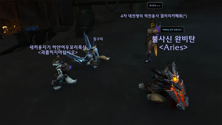 파일포켓 이미지