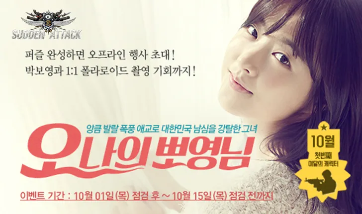 파일포켓 이미지