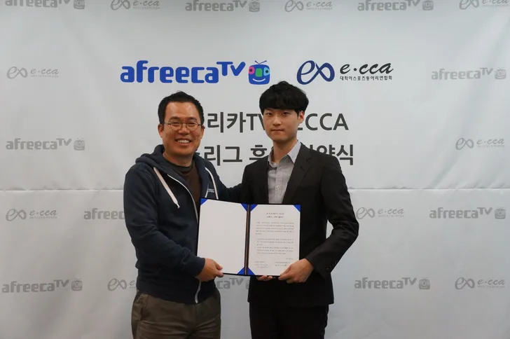 파일포켓 이미지