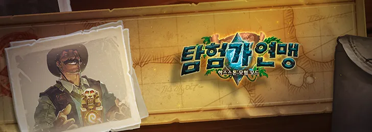 파일포켓 이미지