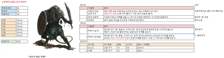 파일포켓 이미지