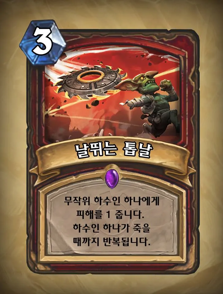 파일포켓 이미지