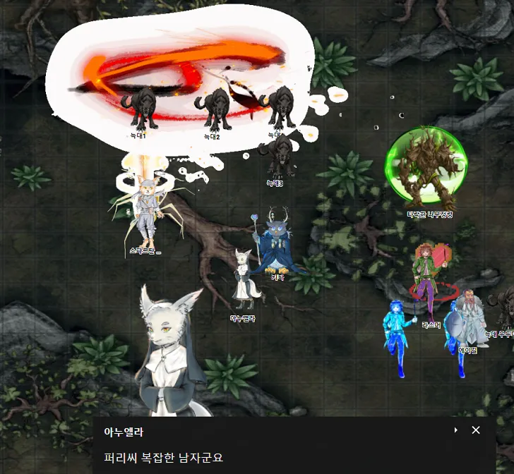 파일포켓 이미지