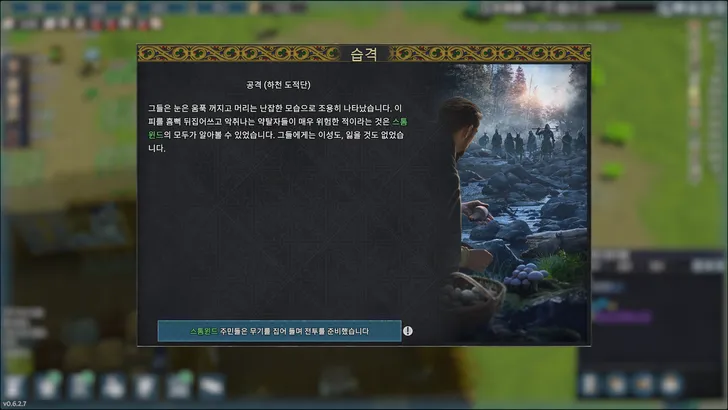 파일포켓 이미지