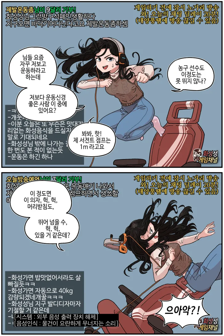 파일포켓 이미지