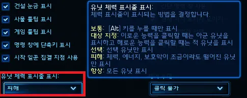 파일포켓 이미지
