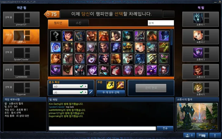 파일포켓 이미지