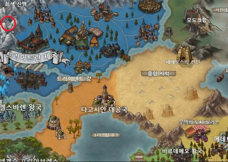 파일포켓 이미지