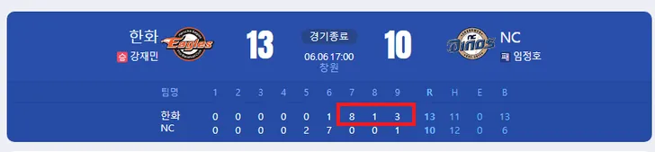 파일포켓 이미지