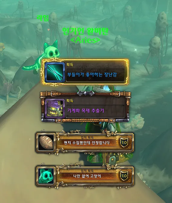 파일포켓 이미지