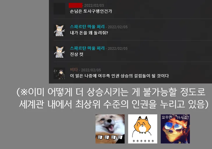 파일포켓 이미지