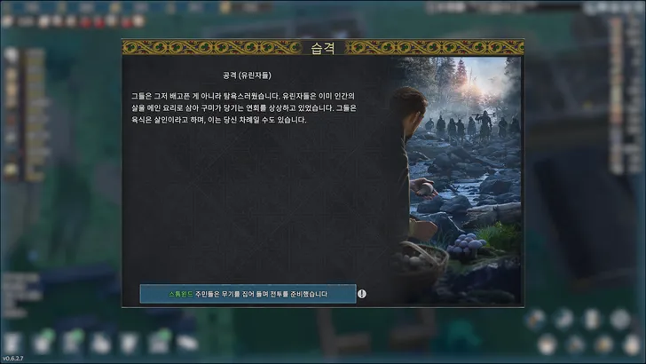 파일포켓 이미지