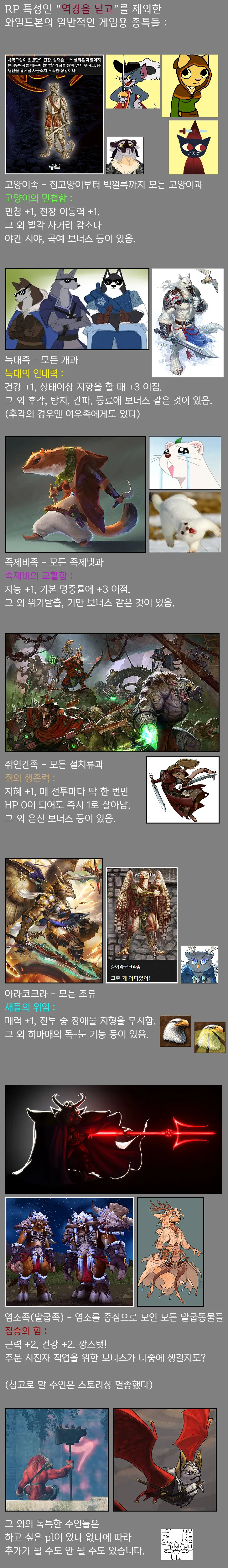 파일포켓 이미지