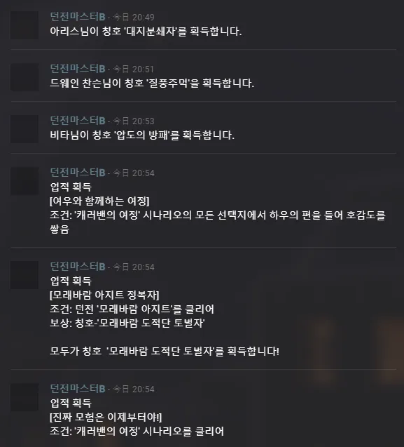파일포켓 이미지