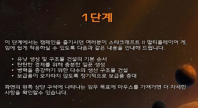 파일포켓 이미지