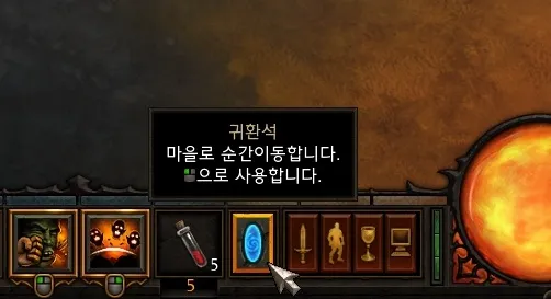 파일포켓 이미지