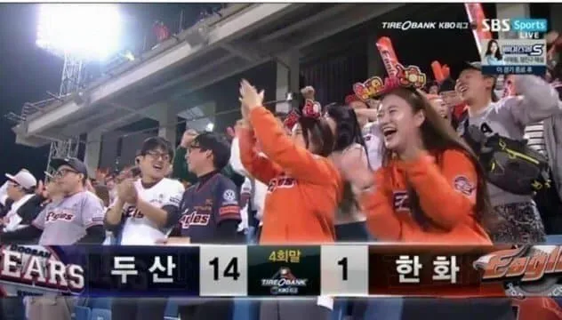파일포켓 이미지