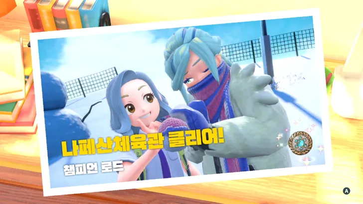 파일포켓 이미지