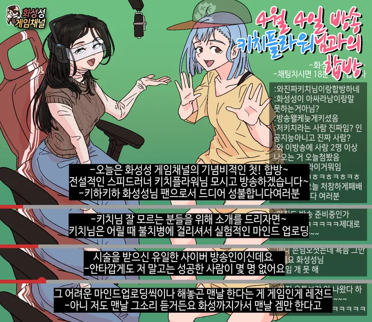 파일포켓 이미지