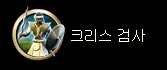 파일포켓 이미지