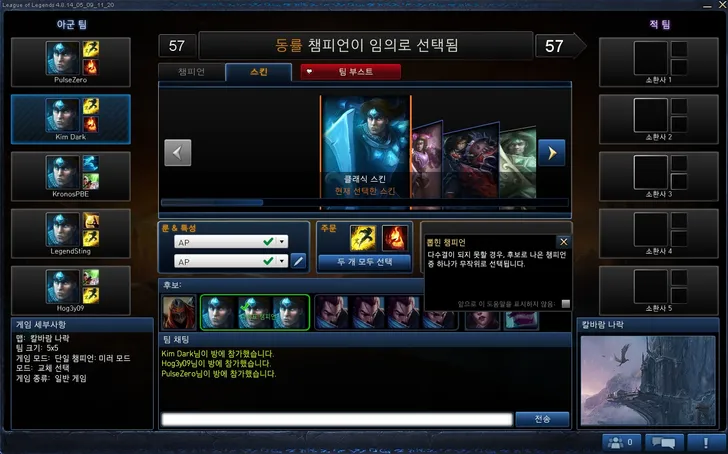 파일포켓 이미지