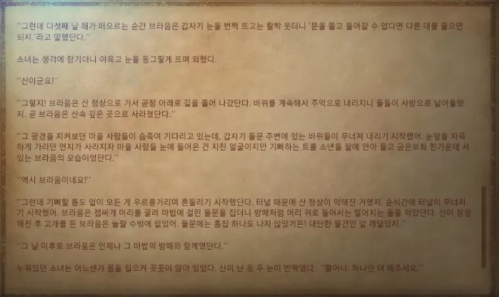 파일포켓 이미지