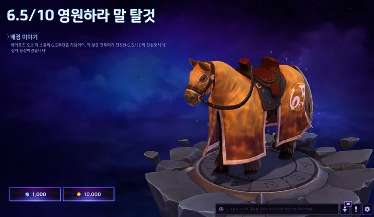 파일포켓 이미지