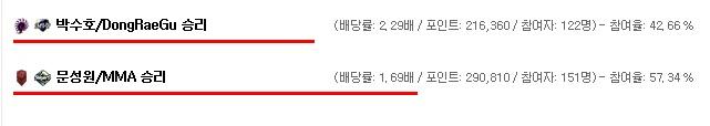 파일포켓 이미지