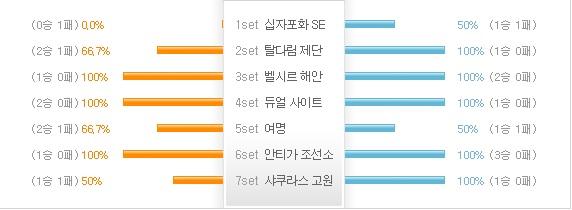 파일포켓 이미지