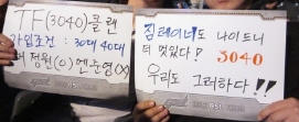파일포켓 이미지