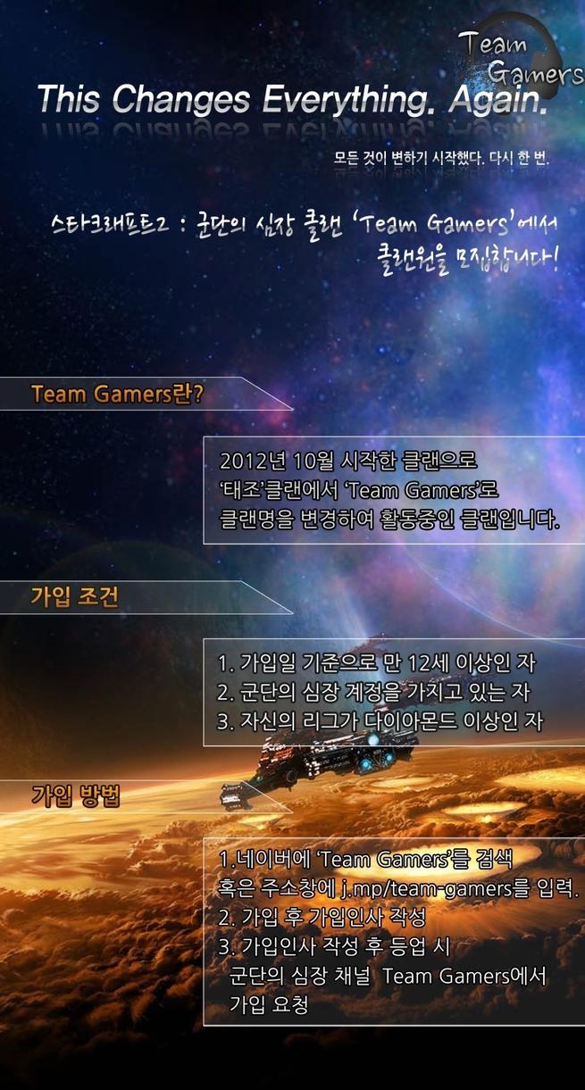 파일포켓 이미지