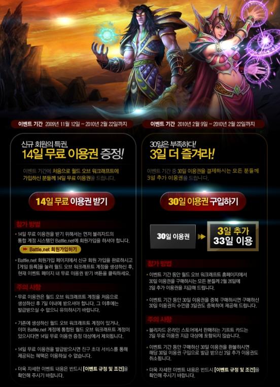 파일포켓 이미지