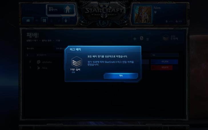 파일포켓 이미지