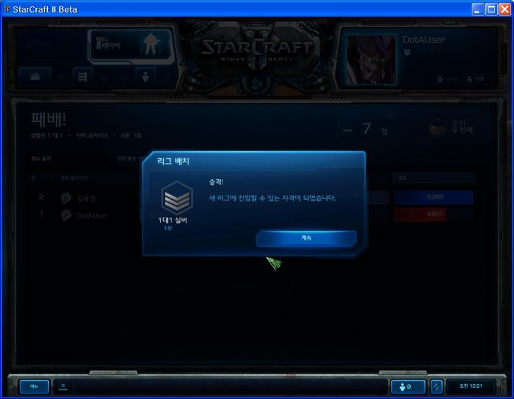 파일포켓 이미지