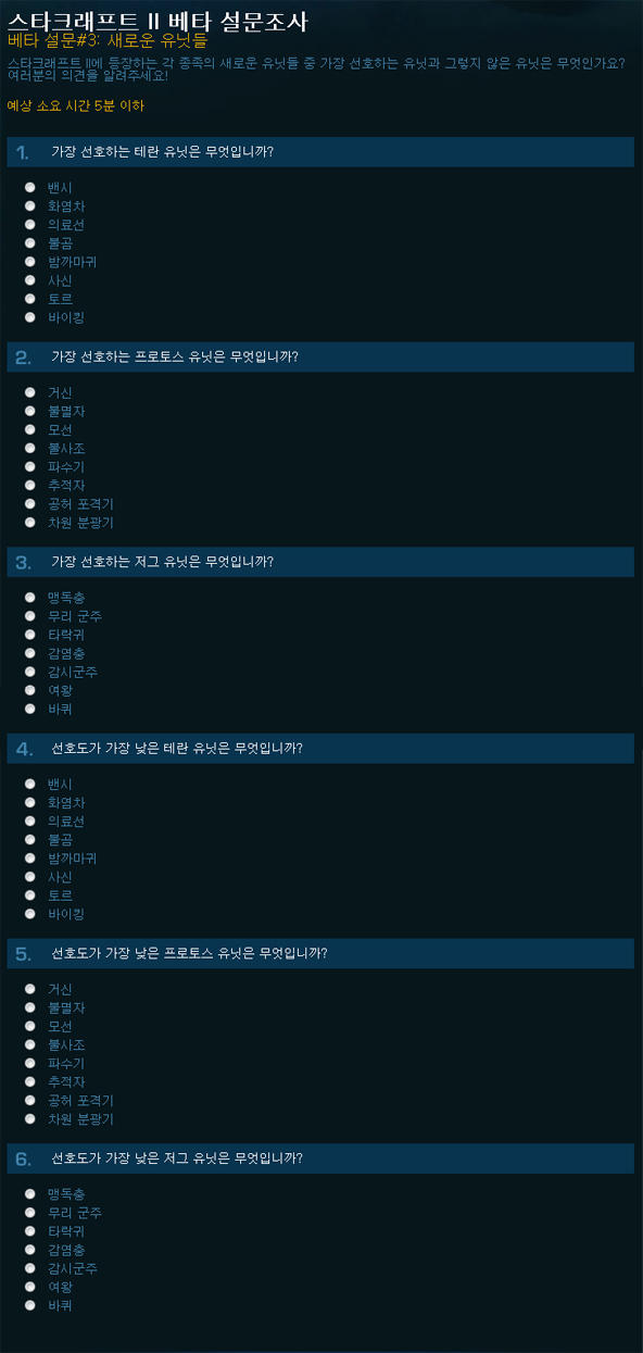 파일포켓 이미지