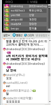 파일포켓 이미지
