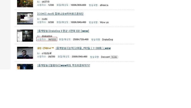 파일포켓 이미지