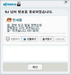 파일포켓 이미지