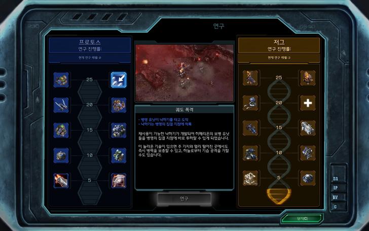 파일포켓 이미지