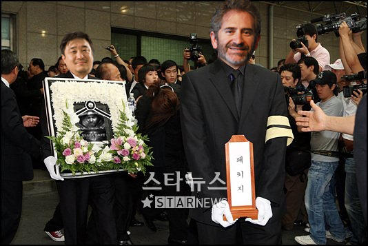 파일포켓 이미지