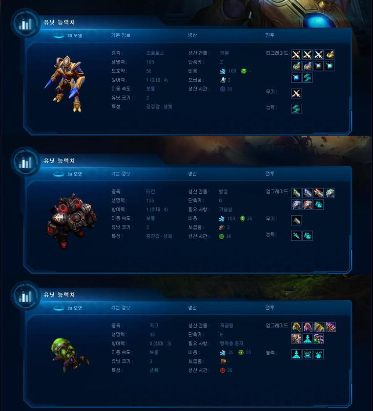파일포켓 이미지