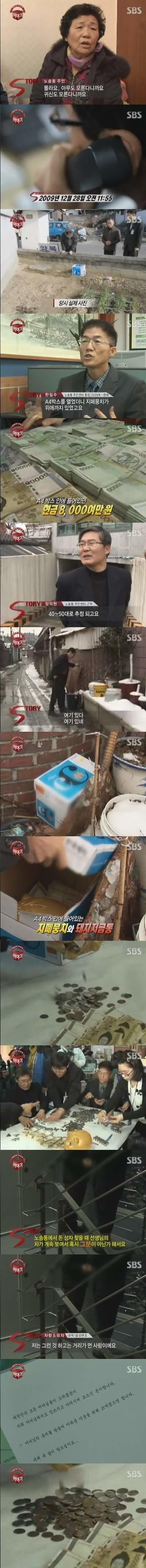 파일포켓 이미지